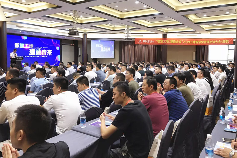 企業(yè)微信截圖_15639296348763