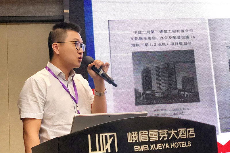 企業(yè)微信截圖_15639297272641