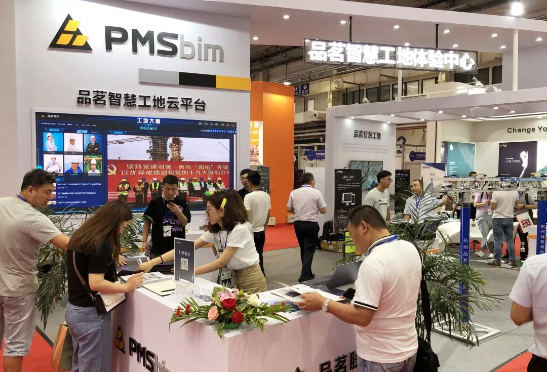 企業(yè)微信截圖_15623177182275