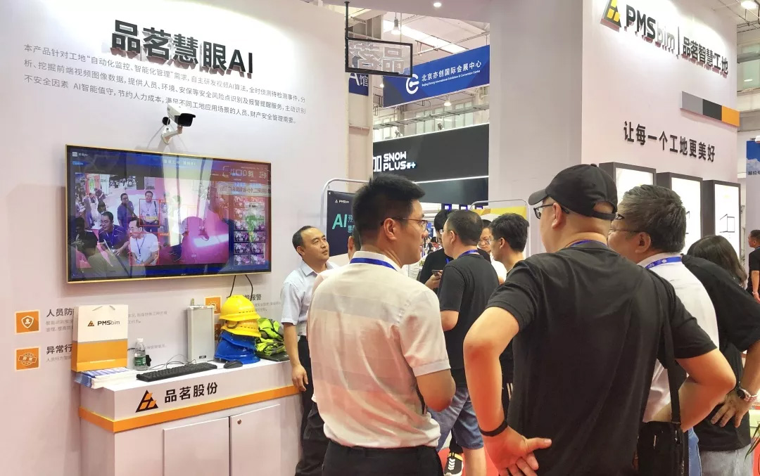 企業(yè)微信截圖_15623177595039