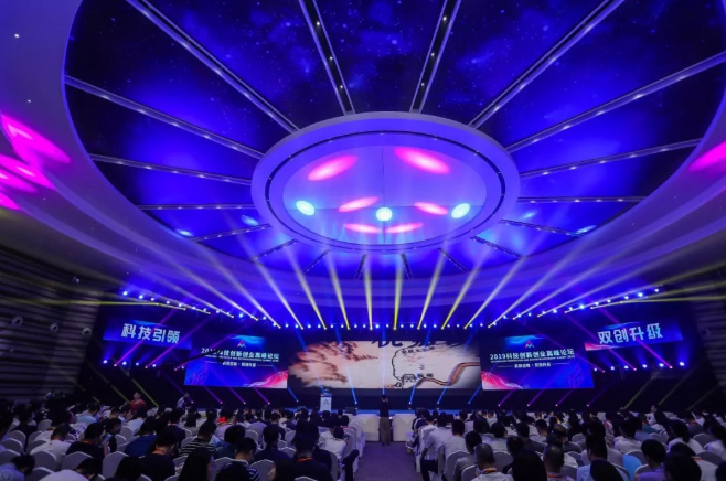 微信截圖_20190614110919