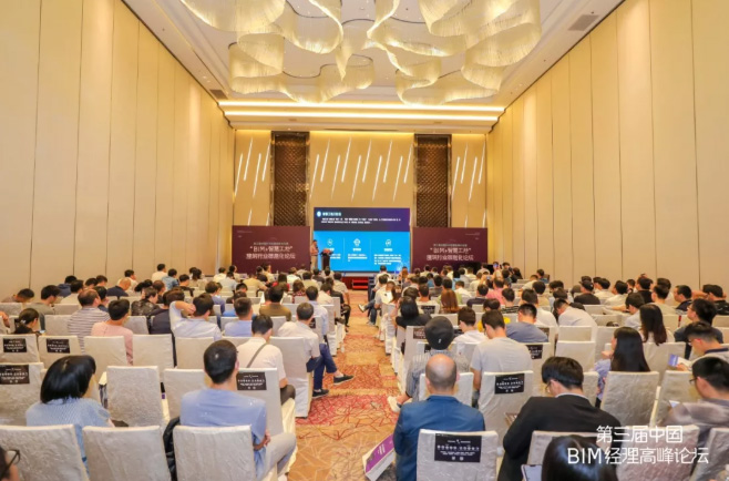 微信截圖_20190527123323