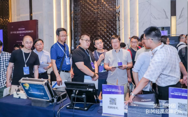 微信截圖_20190527123340