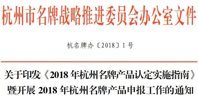 微信截圖_20190428103102