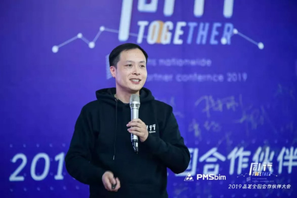 微信截圖_20190426161711