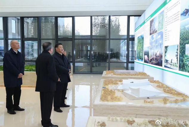 微信截圖_20190426160302