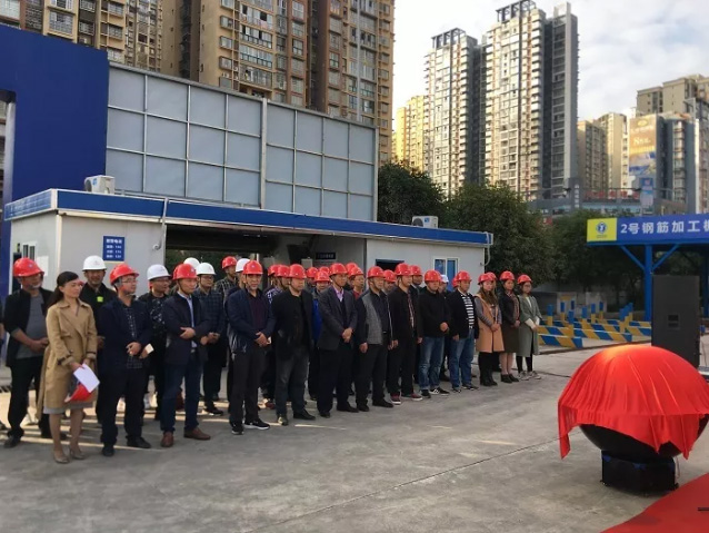 微信截圖_20190426151404