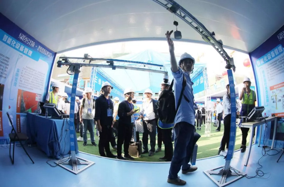 微信截圖_20181022164308