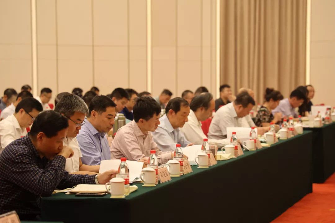 企業(yè)微信截圖_15711178273336