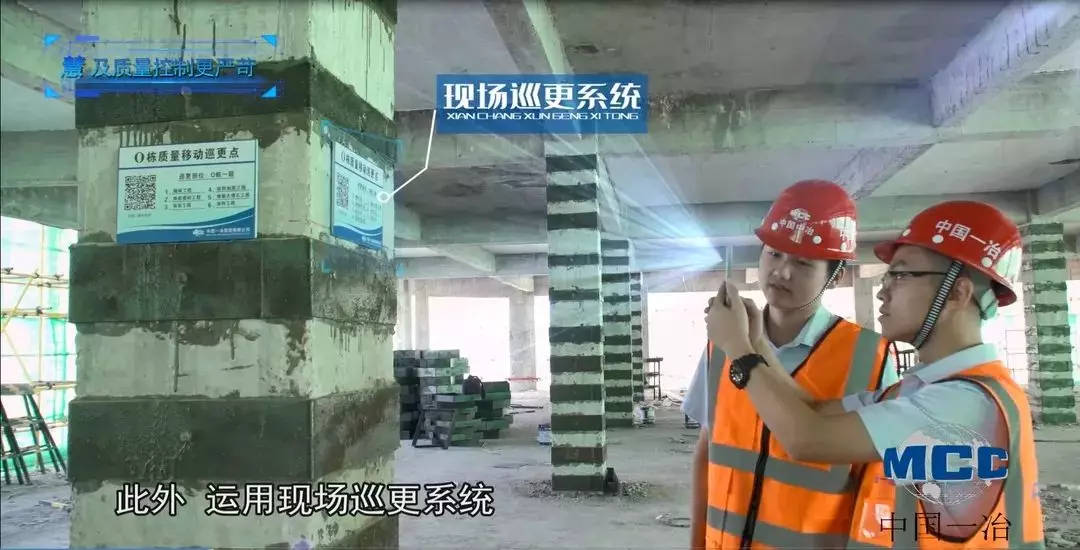 企業(yè)微信截圖_15716229052098