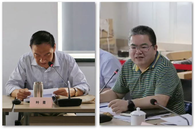 企業(yè)微信截圖_15898503074242