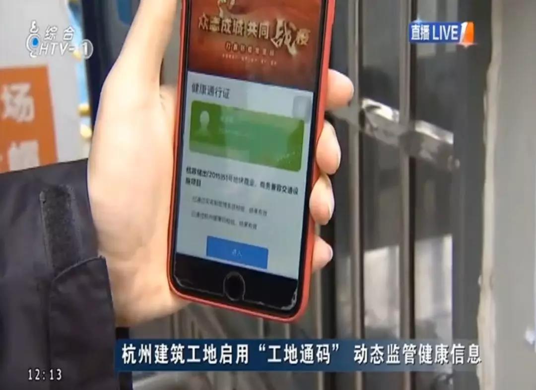 微信圖片_20200603112506