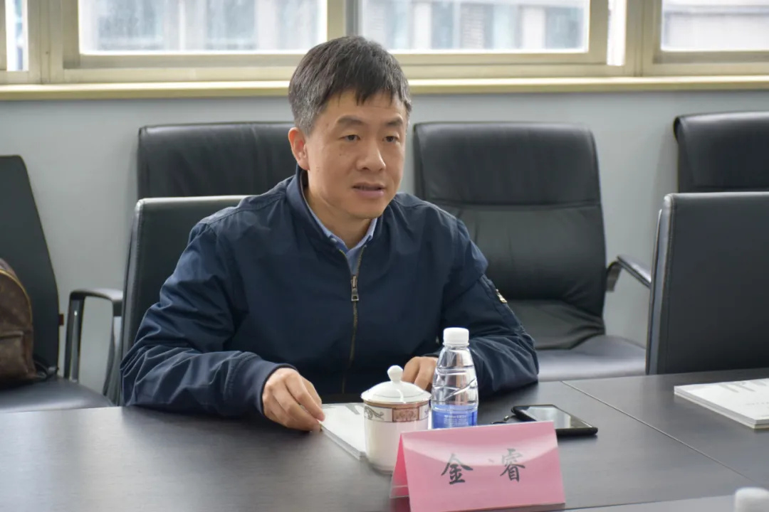 企業(yè)微信截圖_16191446725039