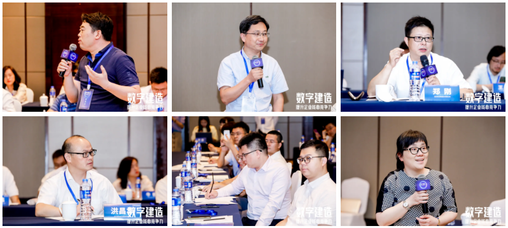 企業(yè)微信截圖_16272636333785