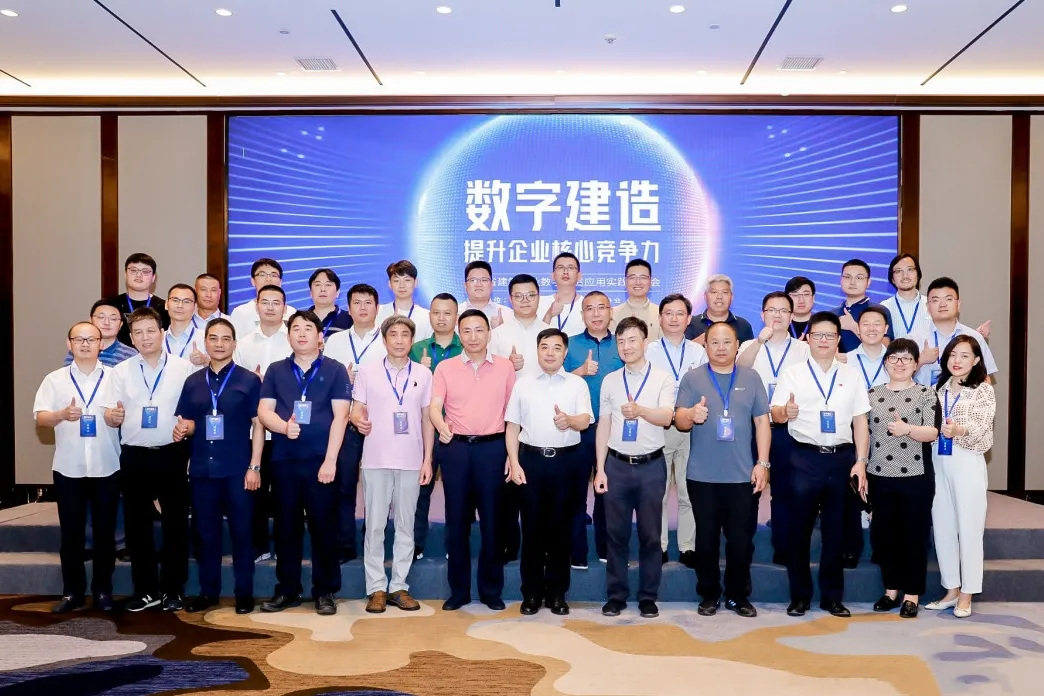 企業(yè)微信截圖_16272639949835