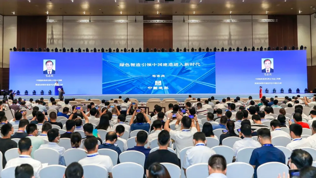 企業(yè)微信截圖_1627264651425