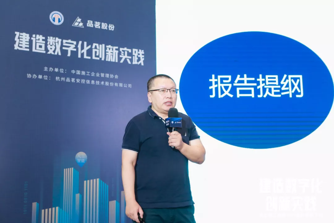 企業(yè)微信截圖_16272660712928