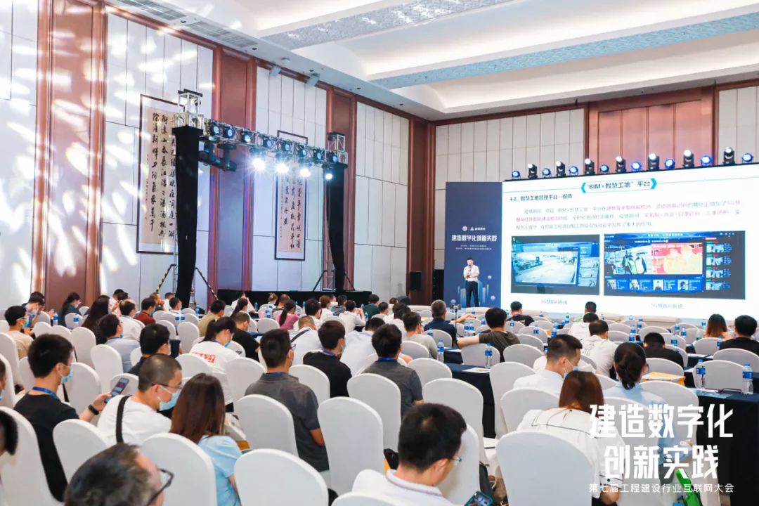 企業(yè)微信截圖_1627266159828