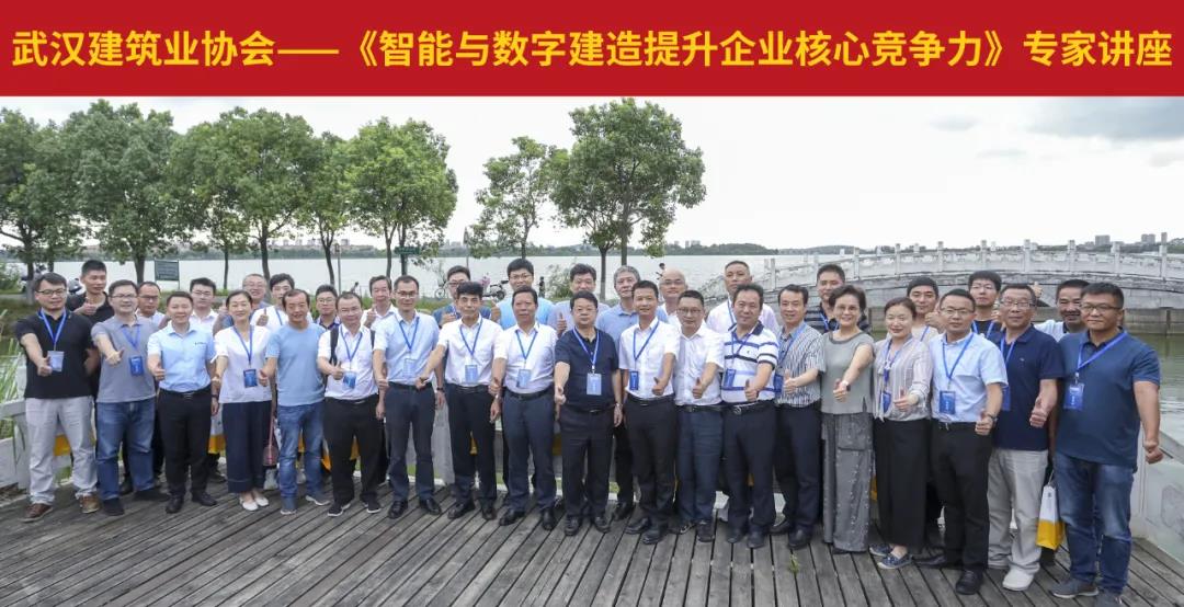 微信圖片_20210731193122